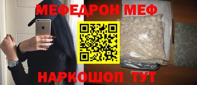 2c-b Северобайкальск