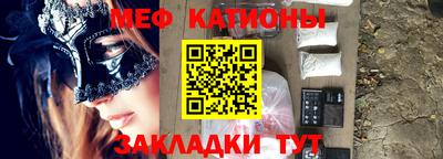 МДПВ Свободный