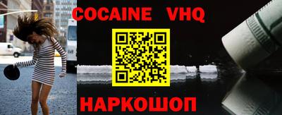 МДПВ Свободный