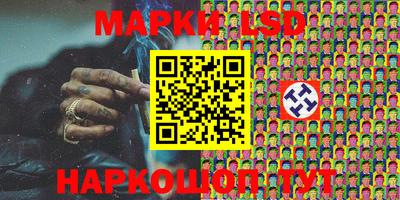 ешки Славгород