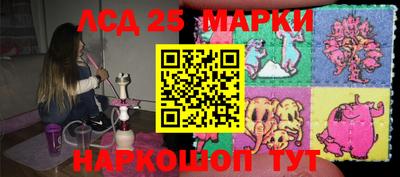МДПВ Свободный