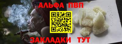2c-b Северобайкальск