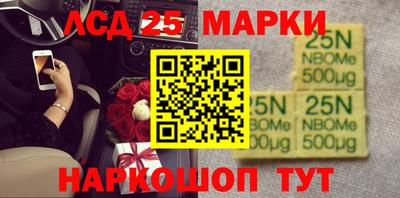 МДПВ Свободный