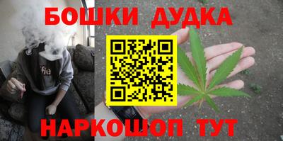ешки Славгород