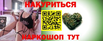 2c-b Северобайкальск