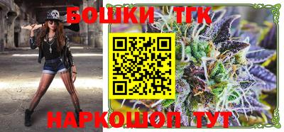 ешки Славгород