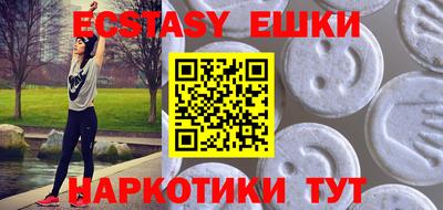 МДПВ Свободный