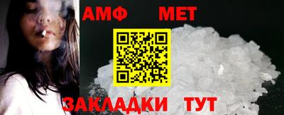 2c-b Северобайкальск