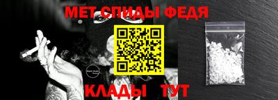 каннабис Севастополь