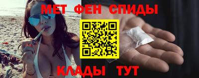 МДПВ Свободный