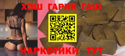 2c-b Северобайкальск