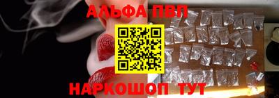 ешки Славгород
