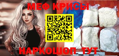 МДПВ Свободный