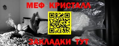 МДПВ Свободный